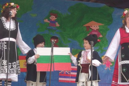 Представяне на България  в португалското училище  „Сан Мигел”